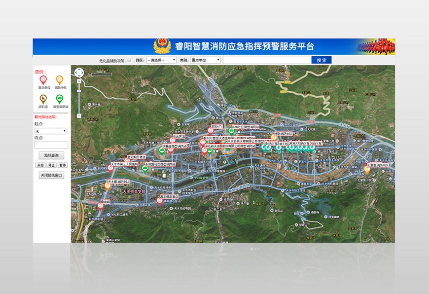 睿陽(yáng)智慧消防應(yīng)急指揮預(yù)警服務(wù)平臺(tái)