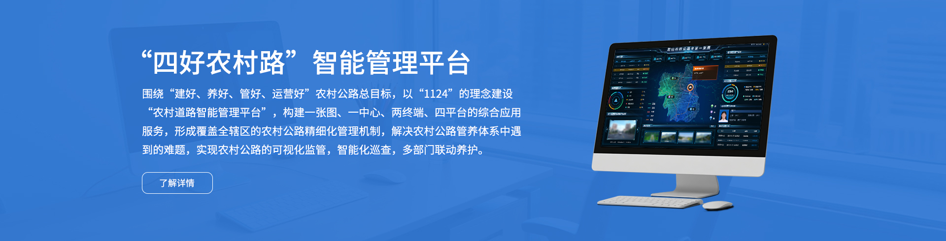 ���ĺ��r(n��ng)��·�����ܹ���ƽ�_(t��i)