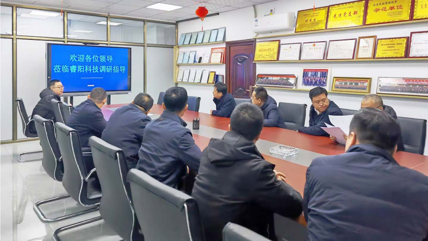 ��ˮ��ί����(sh��)ӛ����h�{(di��o)����(y��ng)�Ƽ�