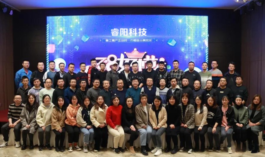 復(fù)工復(fù)產(chǎn)正當(dāng)時，巾幗奮斗展風(fēng)采